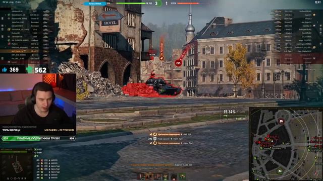 FV4201Chieftain Proto и КВ-4 КТТСНовые танки ТЕСТ ГРАНИ смотреть онлайн