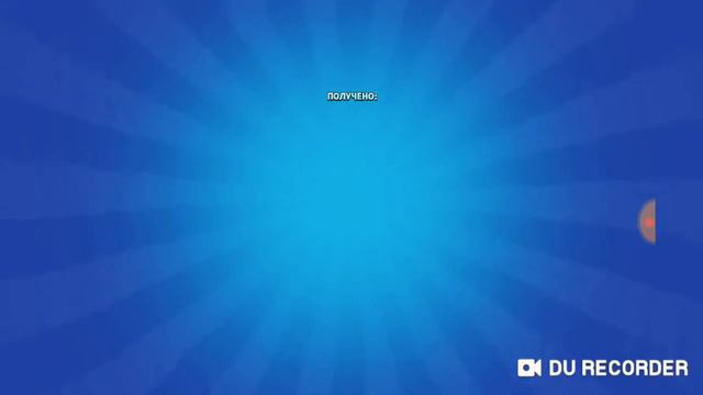 🔴🔴ОТКРЫТИЕ 110 БОКСОВ В NULL'S BRAWL🔴🔴 смотреть онлайн
