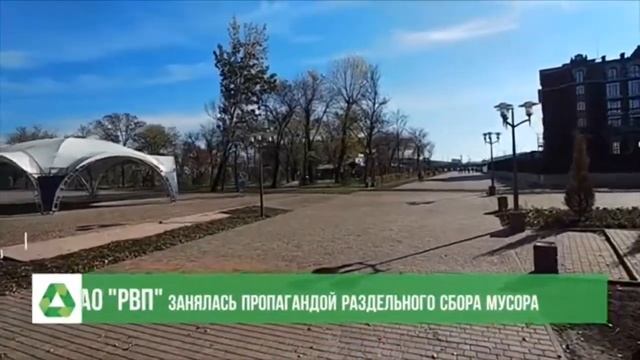 социальный проект как сделать наш город чище ! смотреть онлайн