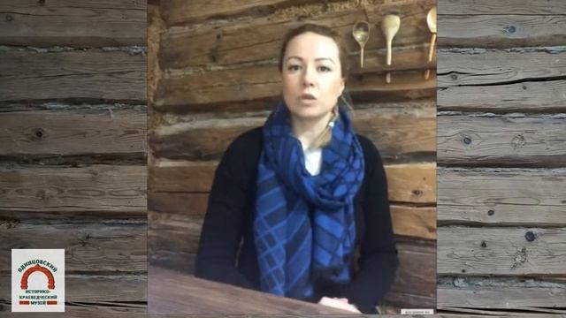 Тайна забытых русских слов. Часть 2 смотреть онлайн