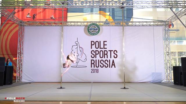 Pole Sports Russia 2018 Козлова Екатерина смотреть онлайн