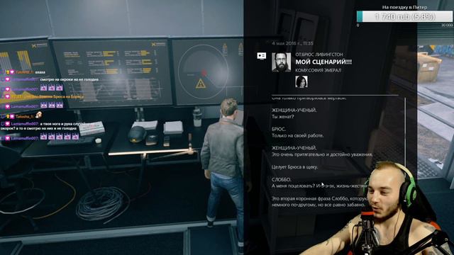 🤡ПАЛТУС: ПЬЕСА О ВРЕМЕННЫХ ПАРАДОКСАХ И ОКОРОКАХ🤡 смотреть онлайн