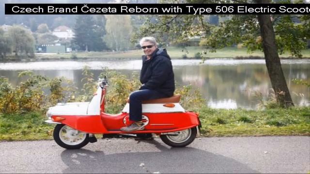 Czech Brand Cezeta Reborn With Type 506 Electric Scooter смотреть онлайн