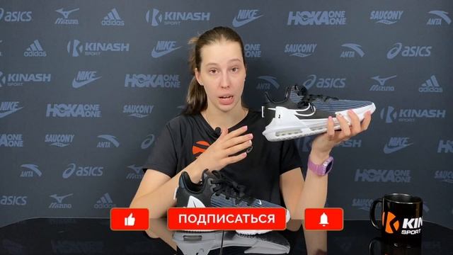 Обзор | Nike LEBRON WITNESS VI смотреть онлайн