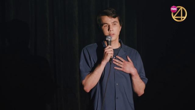 22 КОМИКА: Илья Озолин - О наказании от учителя смотреть онлайн