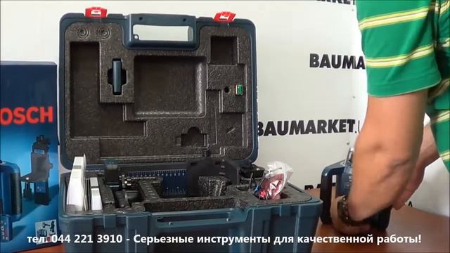 LASER Rotačný BOSCH GRL 250 HV
