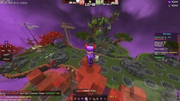 ЛУЧШАЯ ТАКТИКА НА НОВОЙ КАРТЕ EGG WARS VIMEWORLD FULLGAME