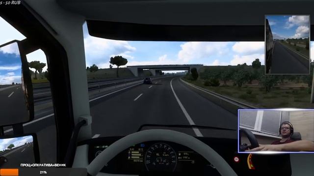 Катаем и общаемся.... С шифтером и на Volvo #ets2 #t300rs #truckersmp_ets2 смотреть онлайн