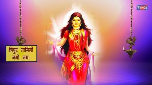 Gaura Bhavani Namo Namah : गौरा भवानी नमो नमः - Parvati Mata Ke Bhajan : Mata Ke Bhajan