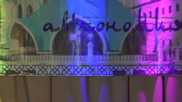 День татарского языка и культуры в Засвияжском районе г. Ульяновск смотреть онлайн