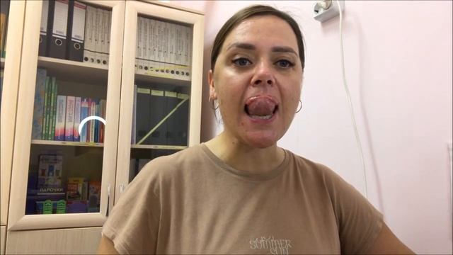 Артикуляционные упражнения для звуков л, ль. Учитель — логопед Чехлыстова Т.Ю. смотреть онлайн