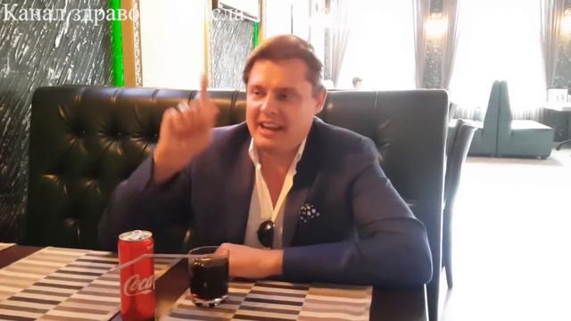 Понасенков вам не сэр! смотреть онлайн