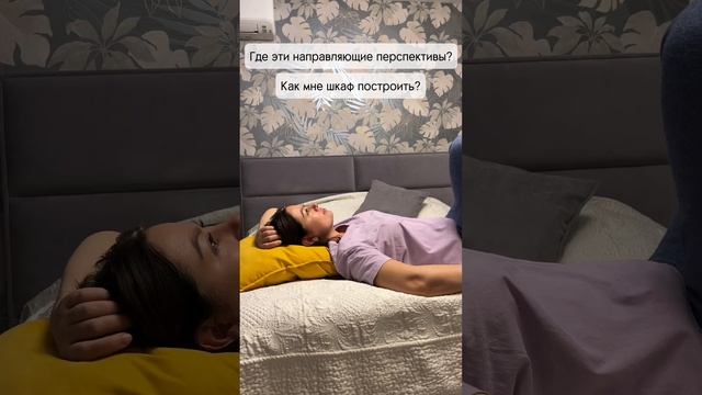 Присоединиться к курсу «Коллажи интерьера в Photoshop» смотреть онлайн