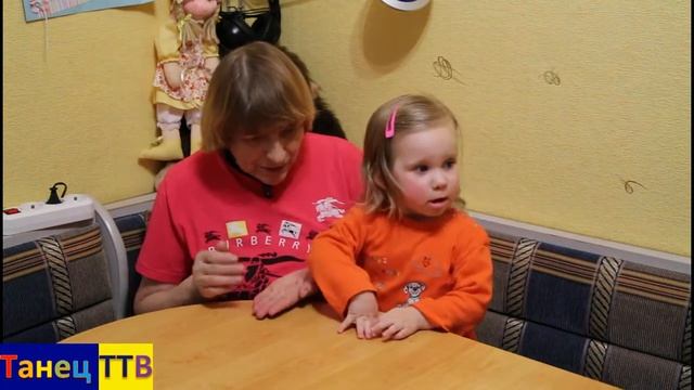 Жихарка! Сказка от Бабушки Вали! смотреть онлайн