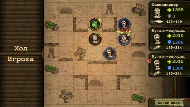 Day R Survival Game: Выживание. #202 Ижевск Э.М.Б.А. пройден смотреть онлайн