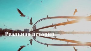 Свидетельства христиан:Ильдар Юсупов.