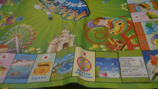 Монополия fresh vs VIP #1 смотреть онлайн