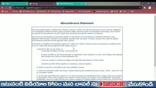 How To Download Registered Documents |Certified Copy Download|SEKHAR MEESEVA смотреть онлайн