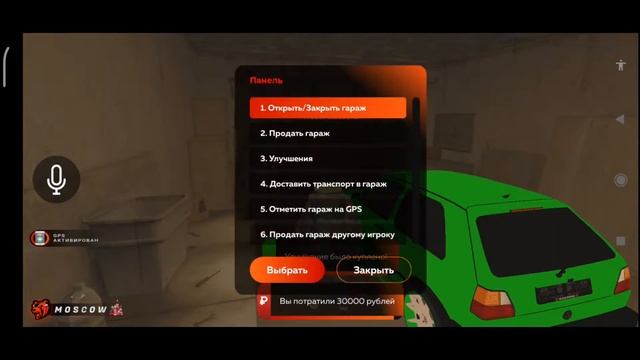 ПУТЬ БОМЖА НА БЛЕК РАША #6 - СТАЛ КРУПЬЕ! 300К В ЧАС! BLACK RUSSIA! (CRMP MOBILE) смотреть онлайн