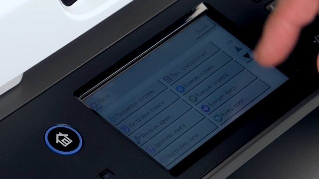 Монохромное МФУ Ricoh SP 330SFN формата A4: дуплекс, реверсивный автоподатчик оригиналов и Ethernet смотреть онлайн