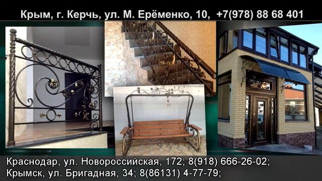 Двери смотреть онлайн