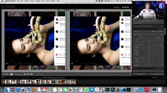 Стрим: разбор работ курса по Lightroom смотреть онлайн