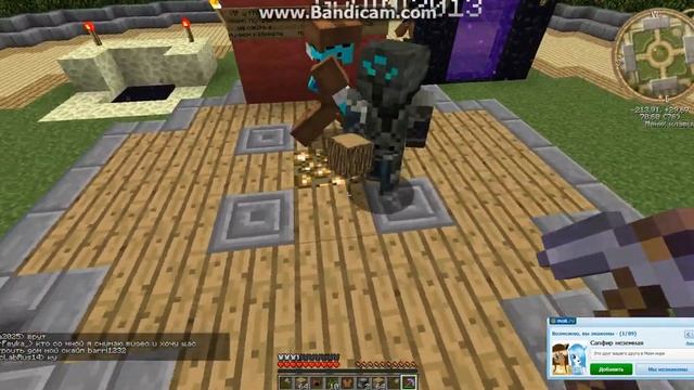 Начинаем играть в стим крафт часть 1) смотреть онлайн