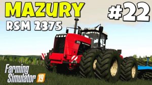 Farming Simulator 19 Mazury - Опять сырой #22