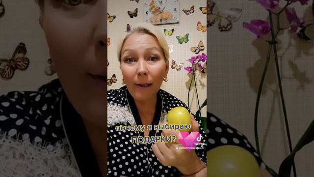 сообщество ДАРИ ПОЛУЧАЙ смотреть онлайн