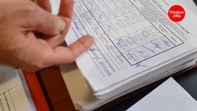 Подписные листы как борьба со здравым смыслом смотреть онлайн