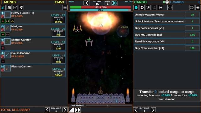 Transport Defender Gameplay #1 - Plasma Cannon ||First Look|| смотреть онлайн