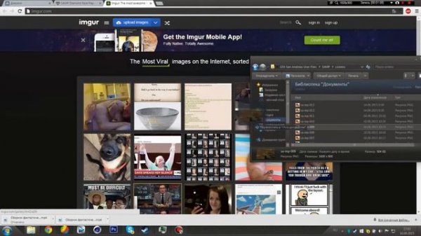 Как залить скрин на Imgur