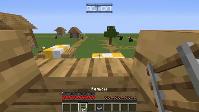 Как посадить жителя в вагонетку смотреть онлайн