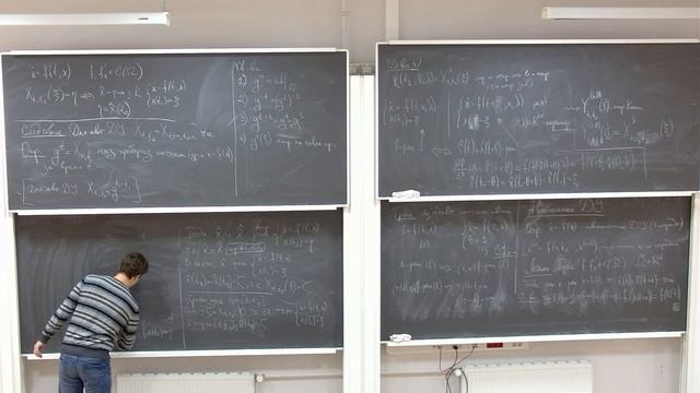 Клименко А.В. Дифференциальные уравнения, бак2/3, 28.09.21 смотреть онлайн