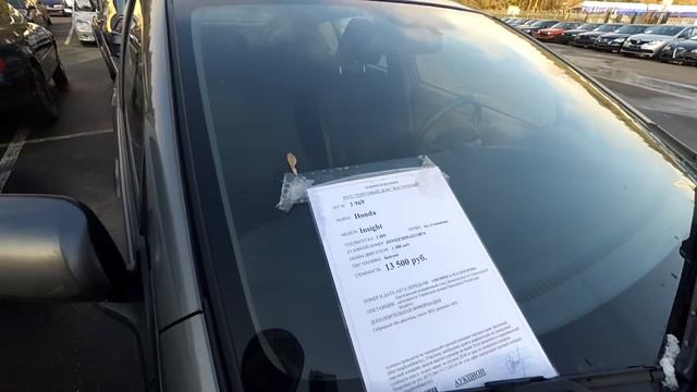 Автоконфискат Минск Ноябрь 2018 часть 1 | Confiscated cars, Minsk, Belarus November 2018 part 1 смотреть онлайн
