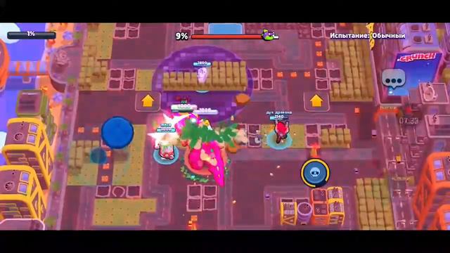 я вернуть свой старый акаунт в бравл старс смотреть онлайн