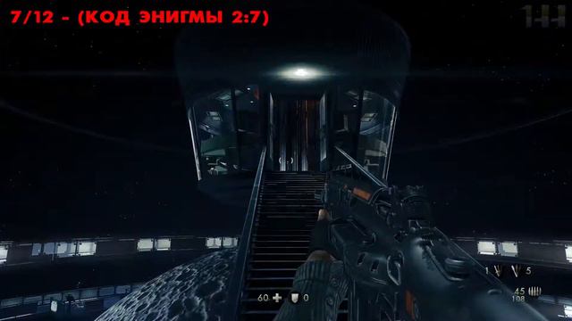 Wolfenstein: The New Order - Коллекционные предметы | Глава 6 (Золото, Коды Энигмы, Письма)