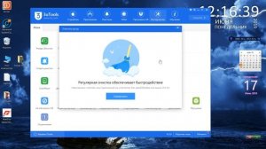 3uTools полный обзор прошивки айфонов самому(часть 1)