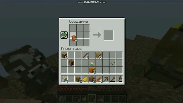 Выживаю и развиваюсь на ОДИН БЛОК #1 - Minecraft Skyblock, ONE BLOCK