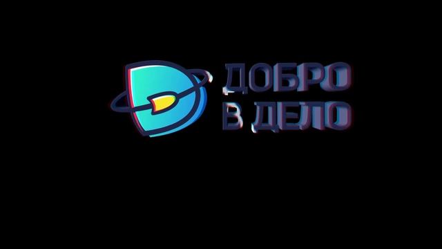 Анимация логотипа для мобильного приложения с эффектом Glitch. смотреть онлайн