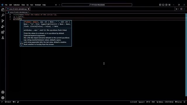Creating a simple area of circle calculator program using Python! смотреть онлайн