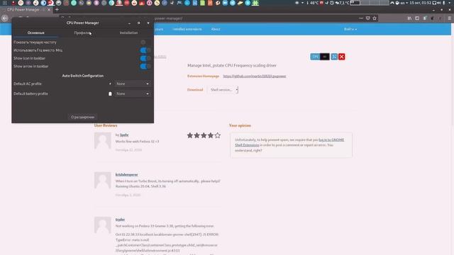 МиниПК Gigabyte Brix и Ubuntu смотреть онлайн