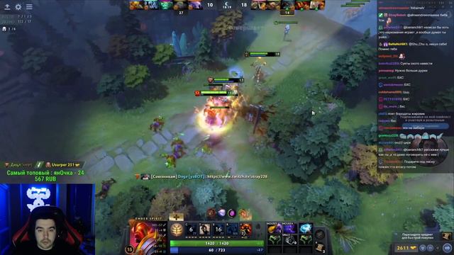 STRAY СОБРАЛ ЭМБЕРА ЧЕРЕЗ МАГИЧЕСКИЙ УРОН С АГАНИМОМ смотреть онлайн