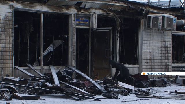 В Минусинске при крупном пожаре на рынке «Заречный» выгорели павильоны (Икс Минусинск). смотреть онлайн