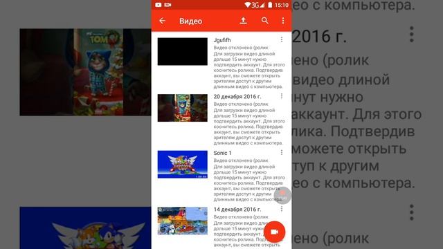 Как снимать свой экран телефона смотреть онлайн