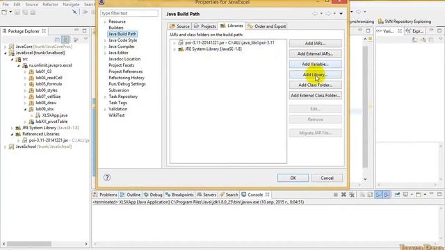 Java+Excel. Урок 9: XLSX смотреть онлайн