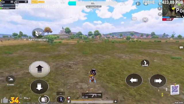 СТРИМ на IPAD PRO в 90 FPS В PUBG MOBILE! УЧИМСЯ ИГРАТЬ С ГИРО ПУБГ МОБАЙЛ! СТРИМ, ОБЩЕНИЕ С ЧАТОМ! смотреть онлайн