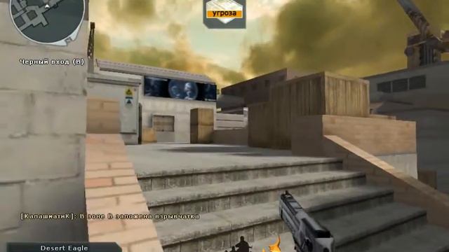 Длина Б...чо это вообще такое? смотреть онлайн