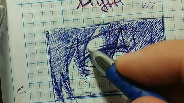 КАК НАРИСОВАТЬ АНИМЕ ГЛАЗ?! ПОЛНЫЙ ПРОЦЕСС.КАК Я РИСУЮ ГЛАЗ В СТИЛЕ АНИМЕ смотреть онлайн