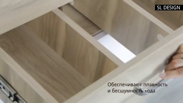 Мебель Style Line ориноко смотреть онлайн